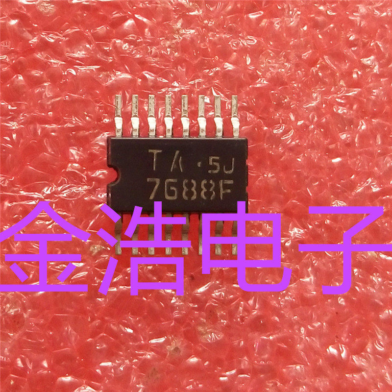 New imported original TA7688F TA7688FG SOP Toshiba driver chip real map spot