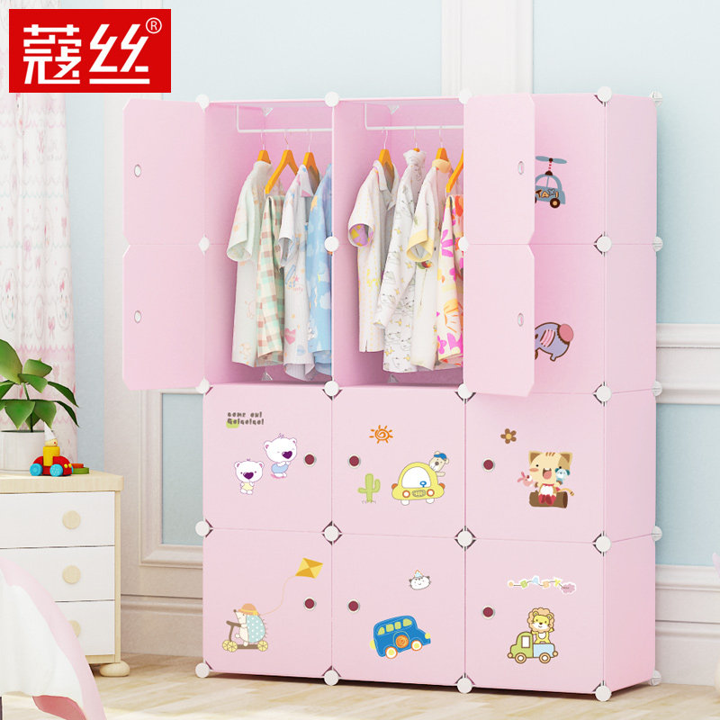 ޢ˿���׶�ͯ�¹�sy042201