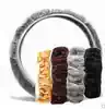Car supplies Winter plush car steering wheel cover Plush car handlebar cover Elastic telescopic steering wheel cover special offer