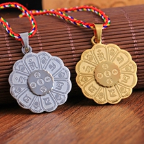 Six-character truth Buddha brand pendant Sutra Necklace Mens and womens Shurangama Mantra Amulet pendant Vintage necklace jewelry