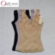Authentic Aowei Si Li mẫu mùa thu và mùa đông bụng dạ không tay bằng nhựa quần áo hỗ trợ áo body body 26251