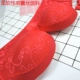 Lớn màu đỏ quây chống trượt vô hình áo ngực nữ nhỏ ngực dày váy cưới ống top áo ngực đồ lót đám cưới