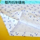 4 món đồ lót trung niên không tay áo sơ mi nữ cotton vest mẹ áo bà già vest mùa hè size lớn