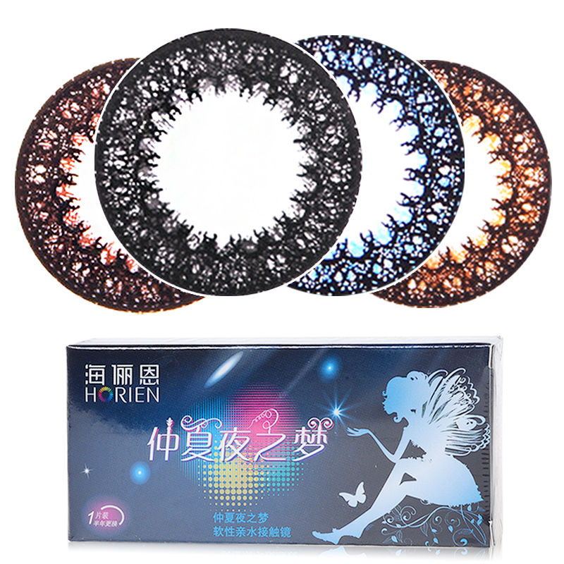 买2送3]海俪恩美瞳半年抛仲夏夜之梦大小直径彩色隐形近视眼镜1片