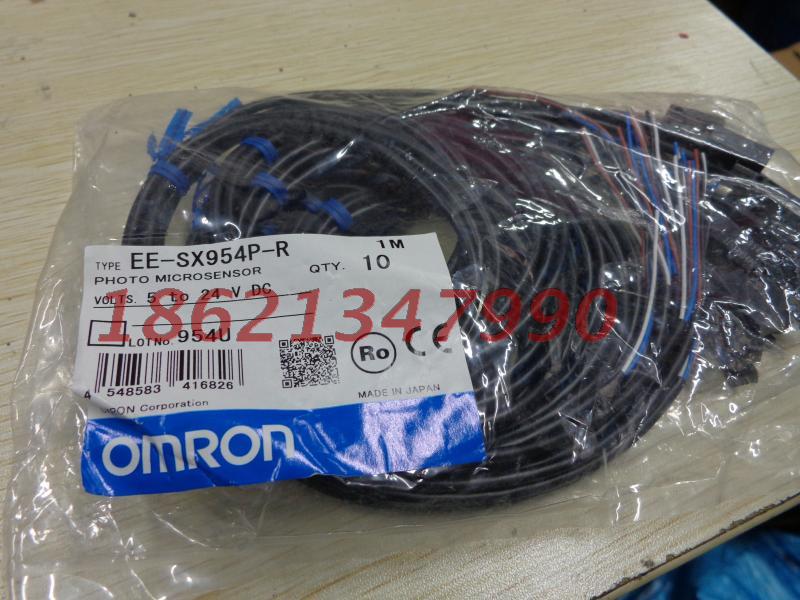 The OMRON (OMRON) photoelectric switch EE-SX954P-R