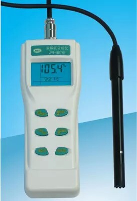 促销含票上海康仪JPB-607便携式溶氧仪/原装正品