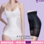 Cơ thể sau sinh định hình cơ thể bụng corset quần bụng thiết lập bộ đồ không có xương cá mùa hè mỏng phần nữ shop đồ lót