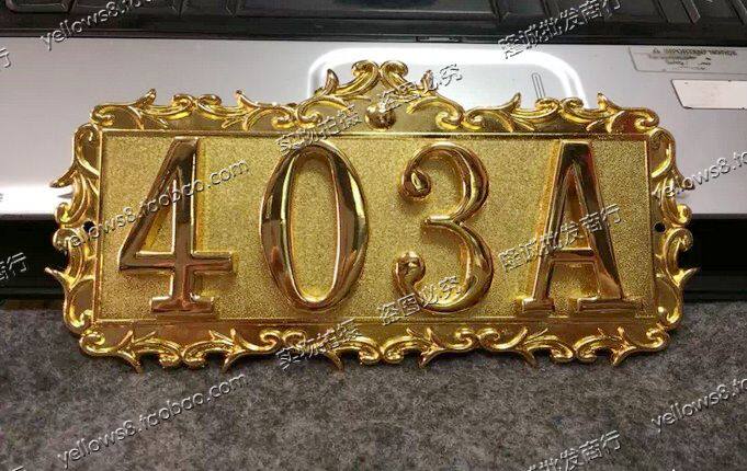 Metal gold four-digit house number door number lace metal room number room card