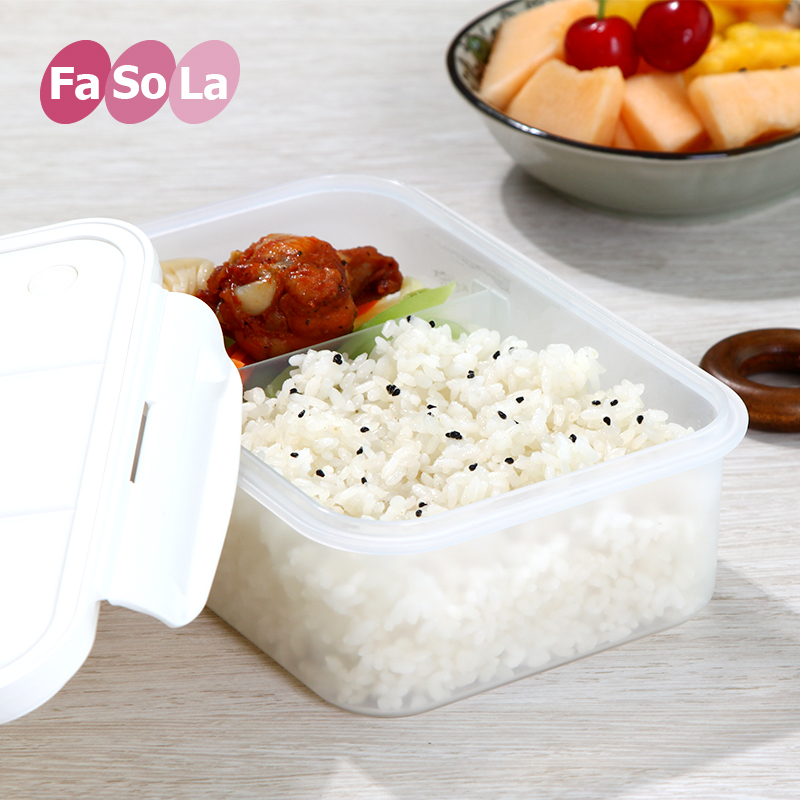 FaSoLa饭盒耐热食物保鲜盒密封便当盒学生饭盒冰箱保鲜盒菜盒