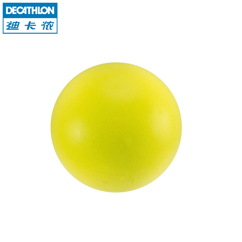 迪卡侬 健身球  17厘米健身体操热身泡沫球 DOMYOS FOAM BALL GY