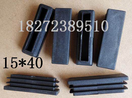 15 * 40 tube Choke Flow Stopper Feet Stopper Cessei Shelf Stainless Steel End Cap Dust Stopper Plastic Stuffy Choke Plug