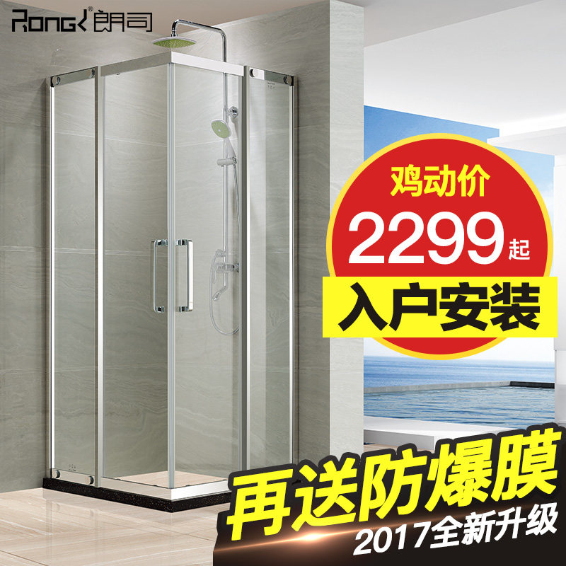 ��˾������ԡ��WL008