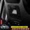 lái xe Baojun 530 chính sequins hộp lưu trữ trang trí khung 530 gắn liền với việc chuyển đổi găng tay hộp nội thất Baojun vá đặc biệt Phụ kiện xe ô tô