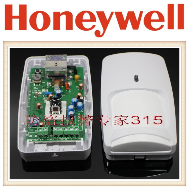 Original clothing Honeywell DT7435 DT7450 Anti-pet infrared microwave dual-forensic detector (delivery bracket)
