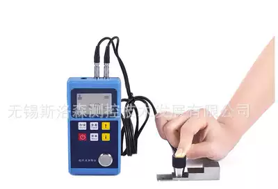 Thickness gauge SLS321 Ultrasonic thickness gauge Metal thickness gauge Non-metallic thickness gauge Wuxi thickness gauge