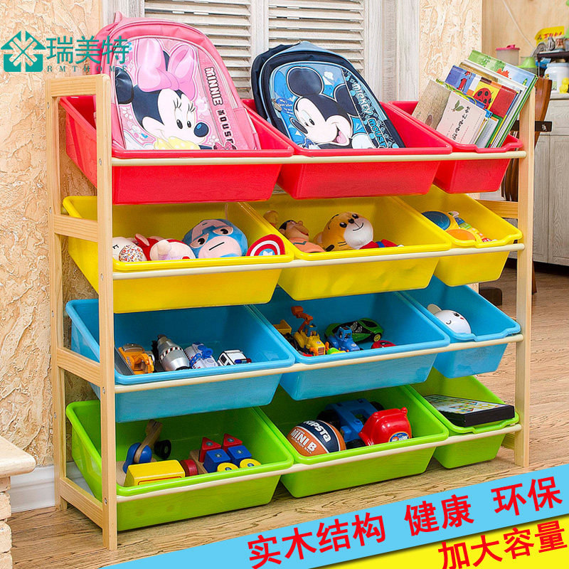 �����ض�ͯ��߼�140301