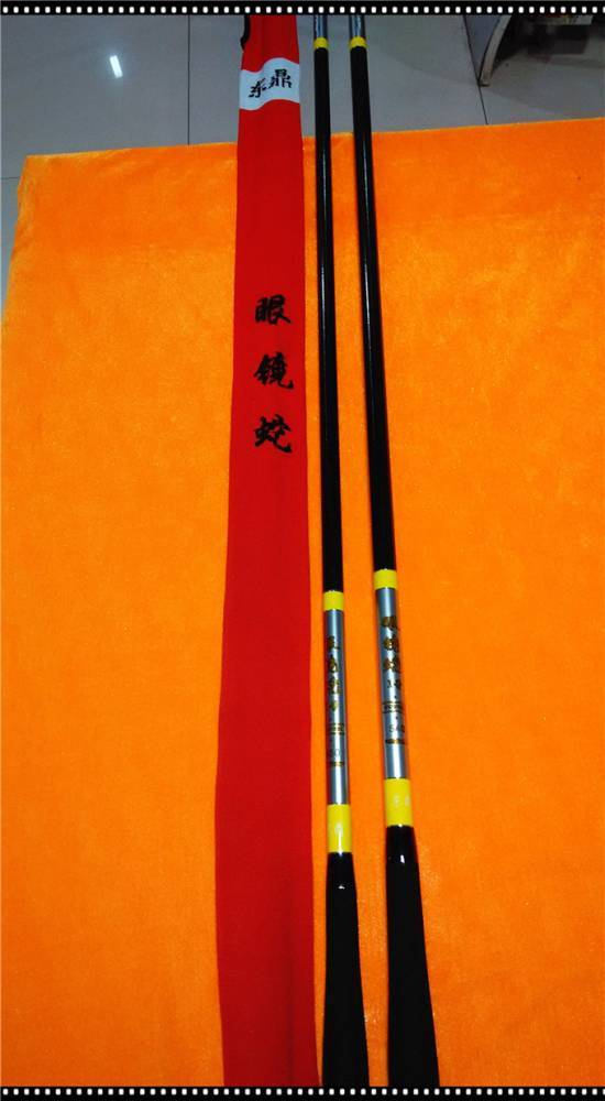 Dongding Fishing Tackle Cobra Series No. 1 Super Hard Adjustment Mixed Raising Rod Taiwan Fishing Rod