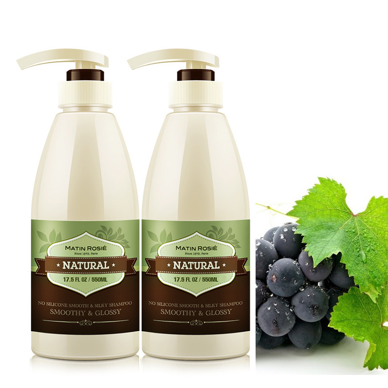 【定制预售】法国无硅油柔顺丰盈洗发水 净爽滋润洗发露洗头液