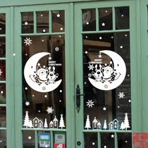 Christmas glass door sticker shop decoration window pasting window Flower Beauty wall sticker snowflake snowman Santa Claus