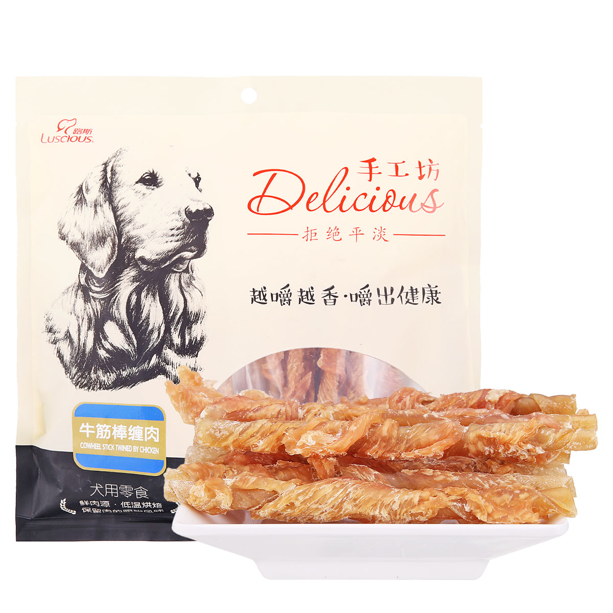 波奇网路斯手工坊牛筋棒缠肉400g耐咬洁齿棒磨牙棒泰迪金毛狗零食