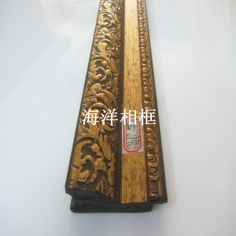 PS foaming photo frame cross embroidered framed line C:5602C-739A gold