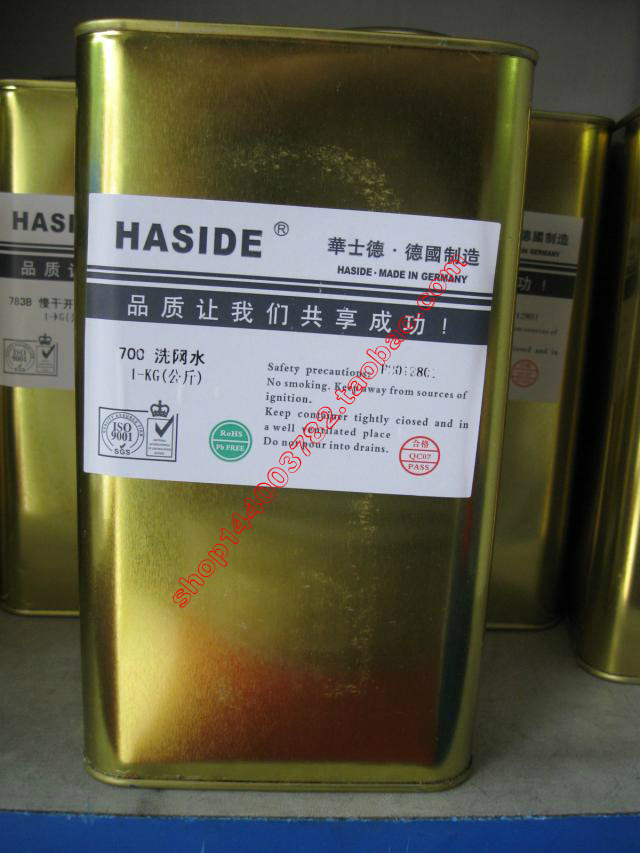 Huasz de HASIDE Made in Germany 700 washnet water 718A washnet water drilling agent 785 thinner