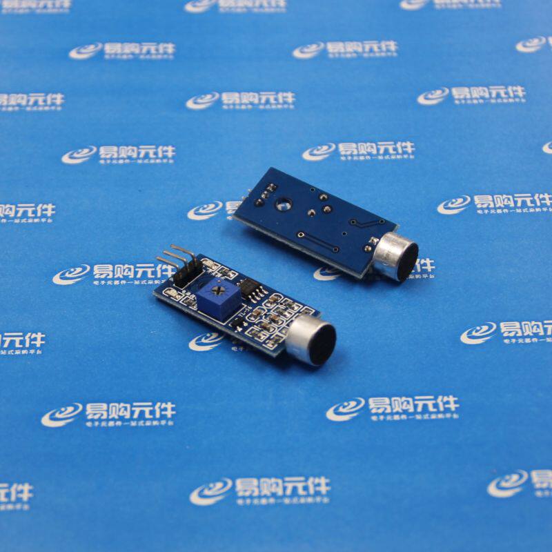 Sound Module Mouth Whistle Module Acoustic Control Switch Smart Trolley Robot Accessories Electronic Building Blocks