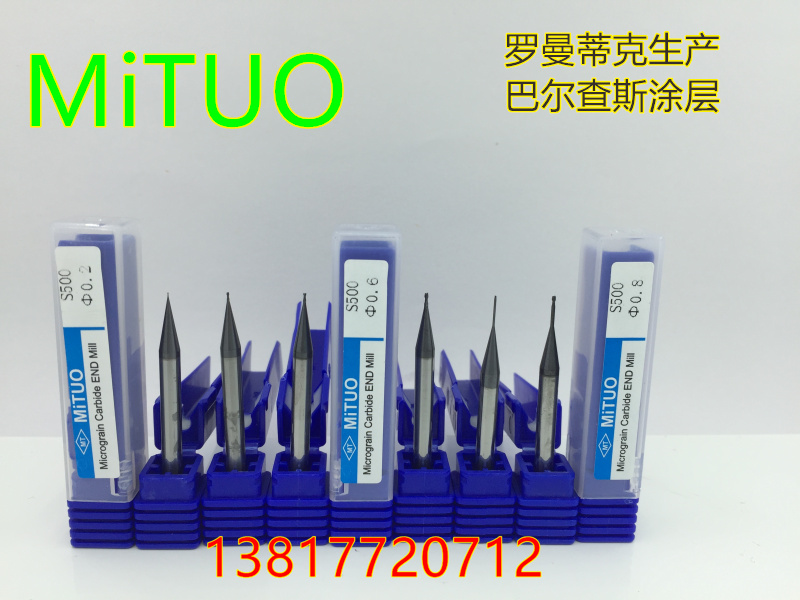 Stainless steel special tungsten milling cutter Micro-diameter milling cutter 0 2-0 3-0 4-0 5-0 6-0 7-0 8-0 9