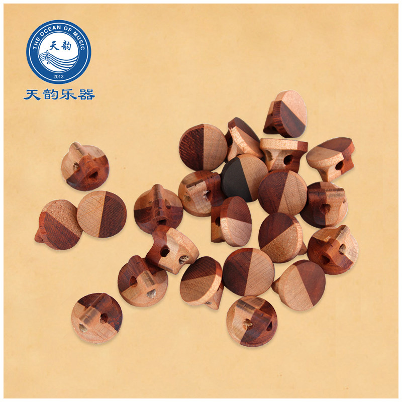 Dihu Qin Code Purple Sandalwood Color Wood Yin & Yang Code Composite Code Professional Playing Dihu Code Son On Four Sides Drilling Accessories Code