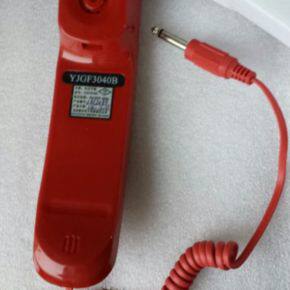 YJGF 3040B telephone handle handle handle handle handle handle handle handle handle handle of telephone extension handle