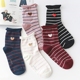 Hàn Quốc sọc chính hãng yêu màu đen vớ nữ mùa thu cotton thể thao vớ nữ lỏng miệng uốn cong vớ vớ vớ tất cao cổ cho bé gái Bít tất nữ