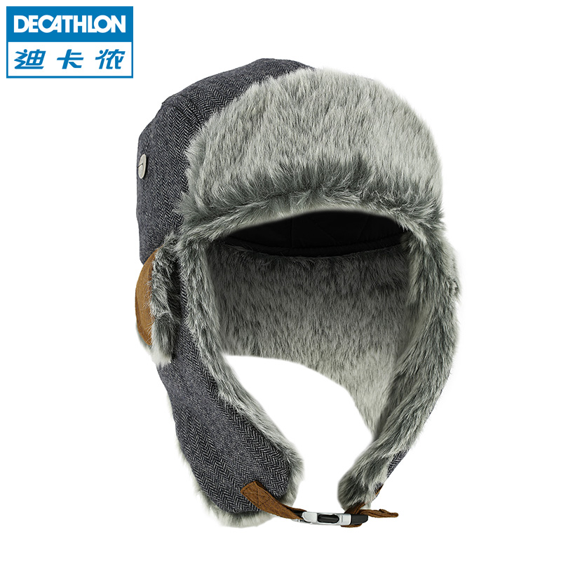 迪卡侬 裘皮帽 解放帽 亲子款滑雪帽 护耳帽 保暖舒适 WED'ZE