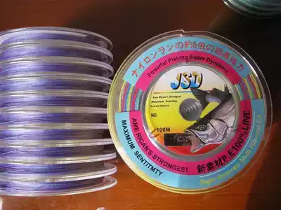 100 m Color 8-piece Hercules fishing line road sub-line woven line anti-bite line Thunder Line