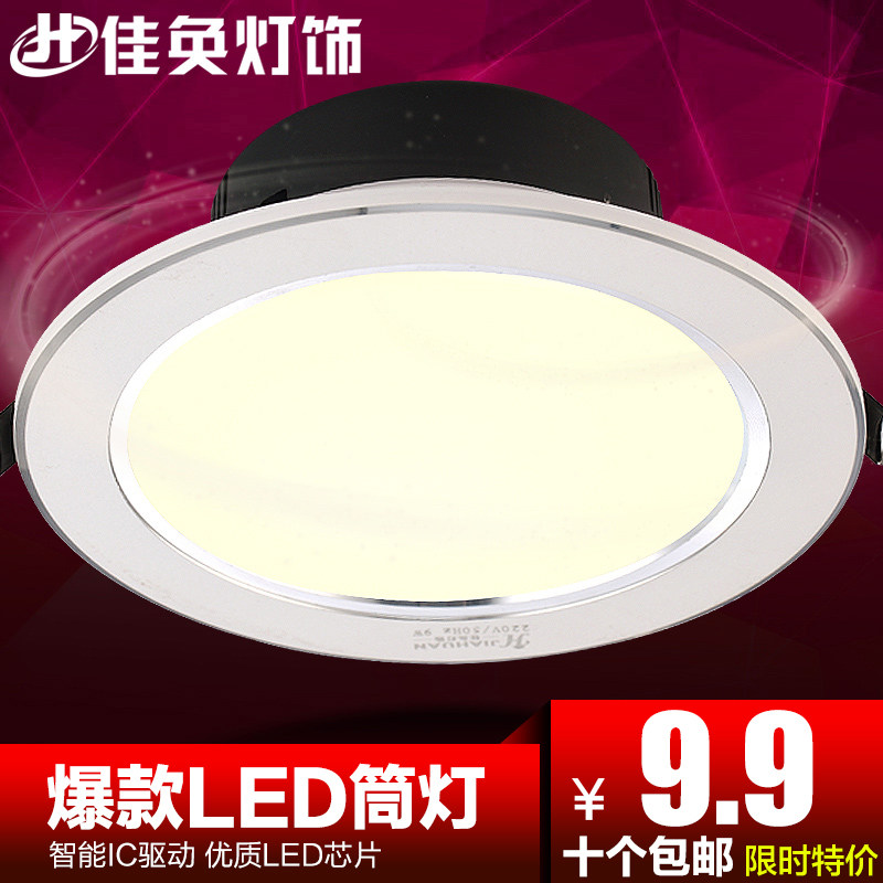 ��ۼled���ţ���컨��1239