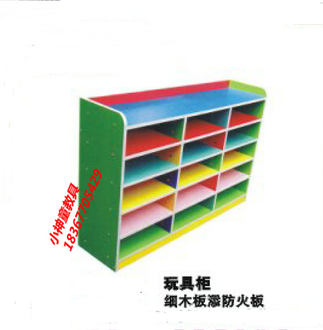 Special Price Manufacturer Direct Sales Kindergarten Fire Protection Board Color Toy Cabinet Containing Cabinet Solid Wood Toy Cabinet Kindergarten Special