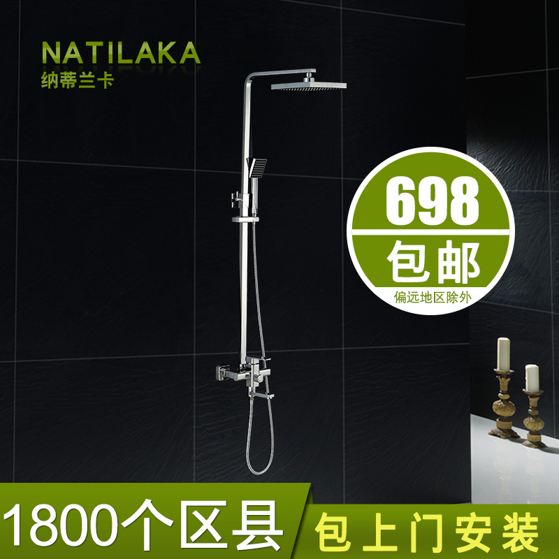 �ɵ�������ԡ����N-H002