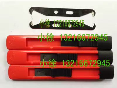 Sliding push handle knife holder holder double-ended gauze knife blade hook knife knot knife