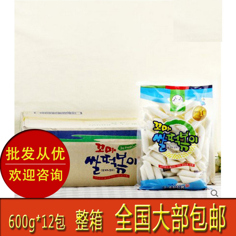 South Korea Import Whole Box Pine Cranes Rice Cake 600 gr * 12 Packs Long Finger Year Rice Cake Han Style Fried Commercial