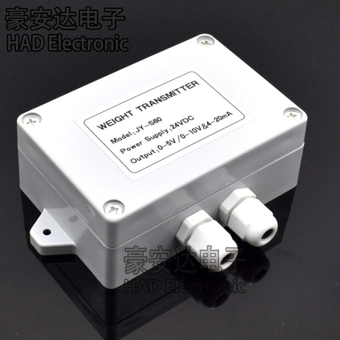 称重变送器称重放大器重量感测器电压电流转换器0-5V0-10V4-20M
