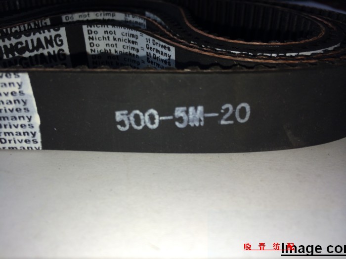 Xiaochun textile with air-jet loom accessories 500-5M-20 synchronous belt textile tape electronic take-up belt