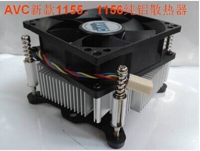 Lenovo AVC Original Fan CPU Cooler 1155 1156