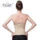 Ou Limei corset hút mỡ sau phẫu thuật nén y tế tráng bụng eo bandage strap với phục hồi chức năng đàn hồi tay áo Đai giảm béo