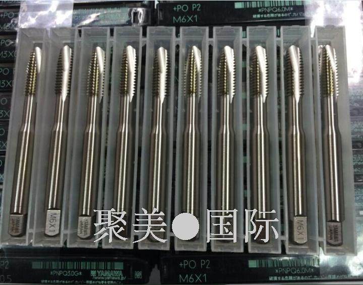 Japan YAMAWA HIGH-SPEED NETWORK HSS-E FIRST END SCREW TAPPING MACHINE WITH SCREW ATTACK M1-M20 N PO P Class