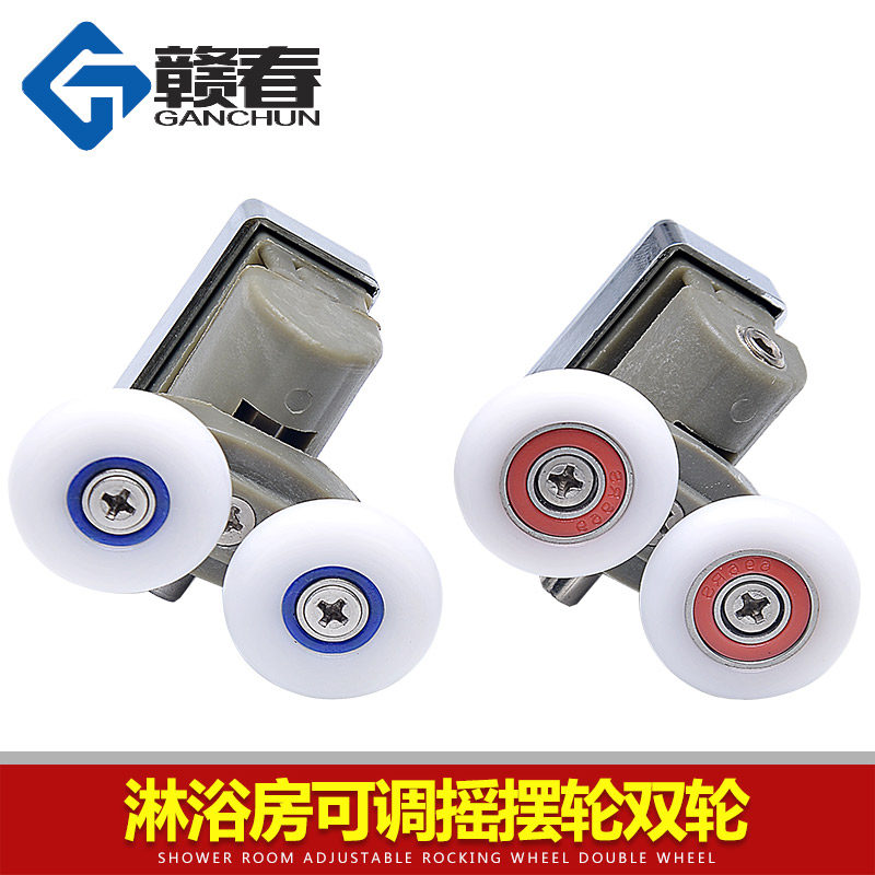 �Ӵ���ԡ���ɵ��������»���