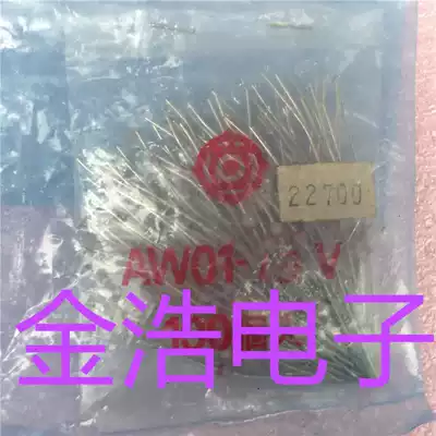 New original imported AW01-13V AWO1-13V HIT Hitachi Zener diode real map spot