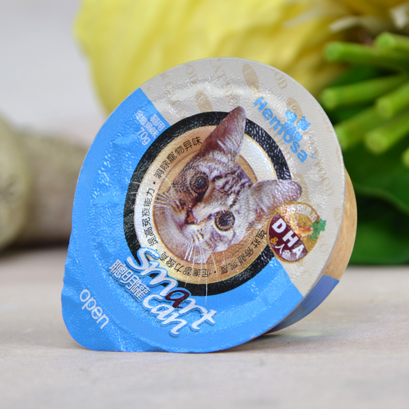 黑沙Hemosa 猫用聪明罐-金枪鱼味 70G 猫粮 猫湿粮 罐头 正品特价