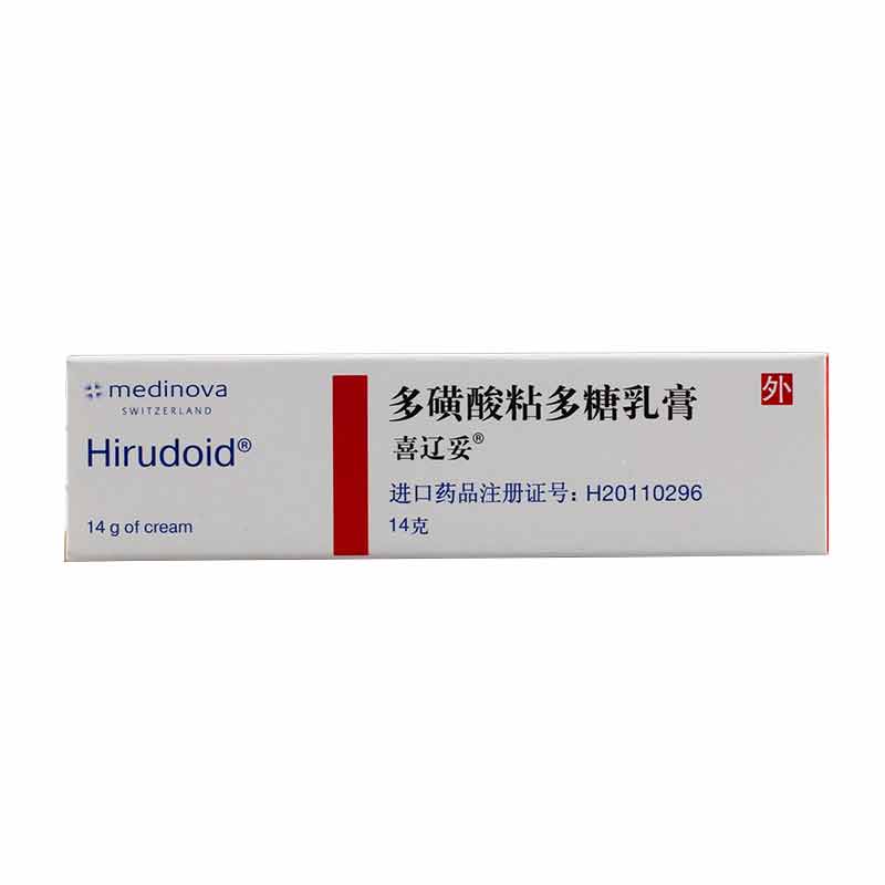 喜辽妥 喜辽妥 多磺酸粘多糖乳膏 14g*1支/盒