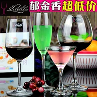 Pha lê không chì pha lê rượu vang đỏ thủy tinh rượu vang thủy tinh sáng tạo rượu sâm banh thủy tinh giá đựng rượu