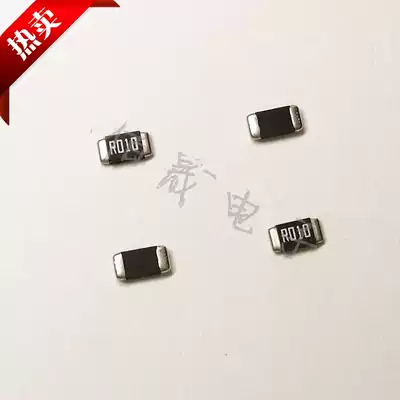 1206 R010 0 01R 10 milliohms 1W 1% 5% alloy precision sampling chip resistors