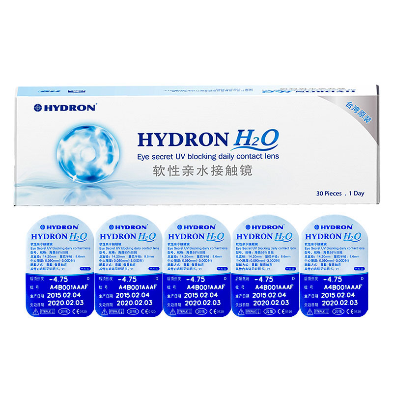 海昌近视隐形眼镜H2O日抛天天抛30片装保湿透氧YN